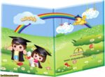 لوح پیش دبستانی سه بعدی ( برجسته ) کتابی کد 61 - تصویر 2
