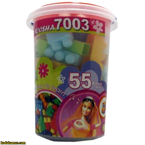 لگو 7003