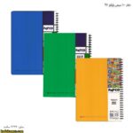 دفتر 100 سیمی پاپکو 620-1
