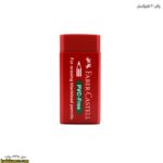 پاکن 30 فابرکاستل - تصویر 11