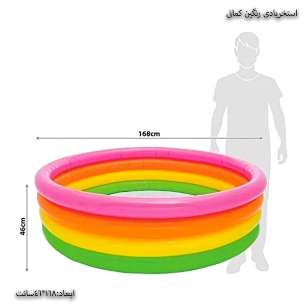 استخربادی 168 رنگین کمانی 1