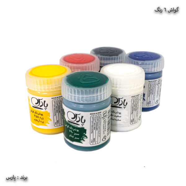 گواش تکی پارس