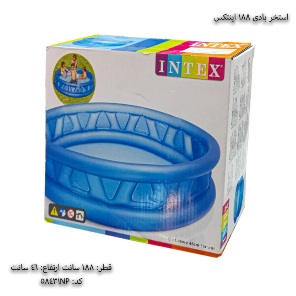 استخر بادی بزرگ 188 اینتکس 5