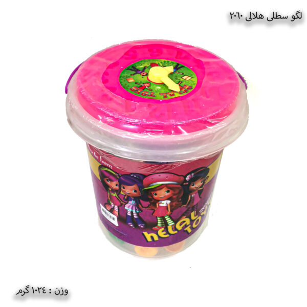 لگو سطلی هلالی 2060 چهار