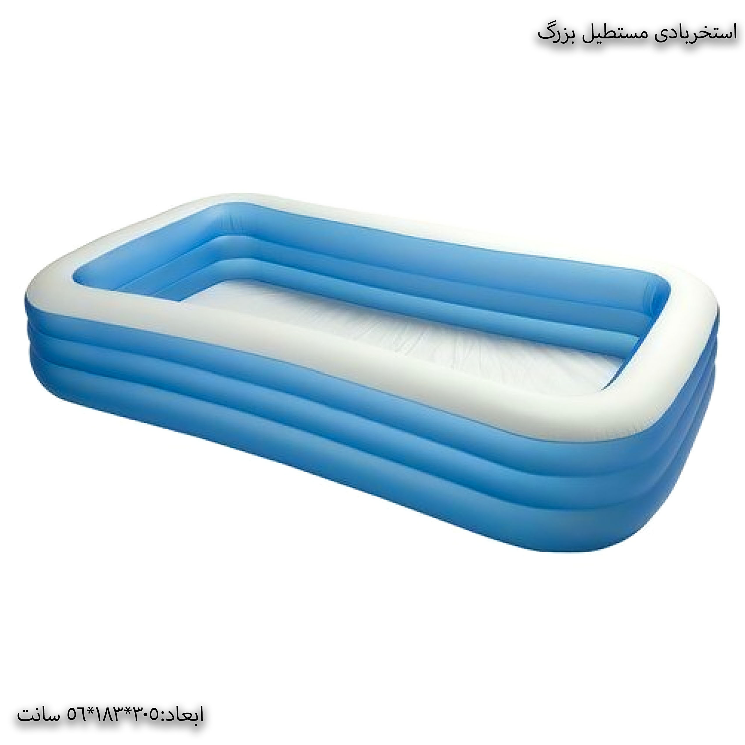استخربادی مستطیل بزرگ 3 استخربادی مستطیل بزرگ 3