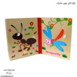 پازل کتابی چوبی حشرات - تصویر 5