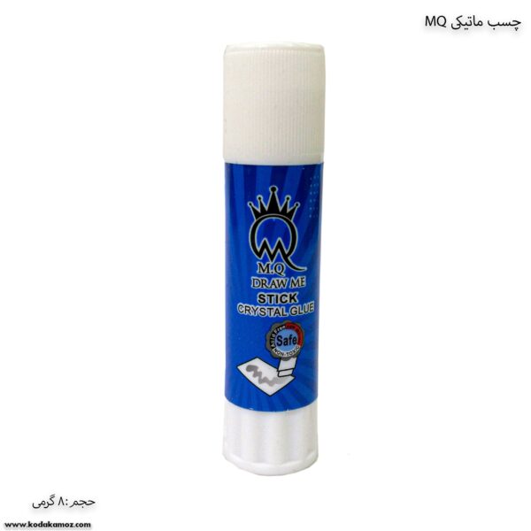 چسب ماتیکی 8 گرمی MQ 2