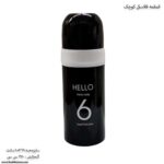 قمقمه فلاکسی 350کوچک3