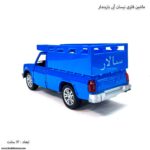 ماشین فلزی نیسان آبی باربندار 2
