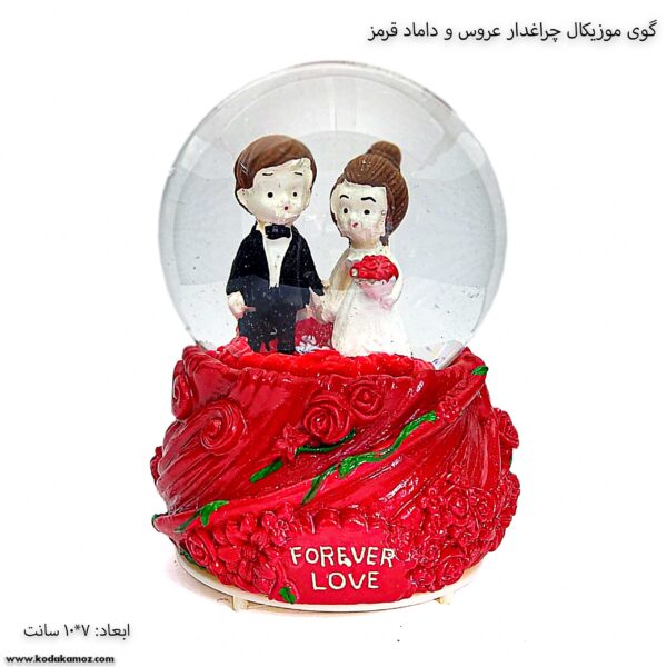 گوی موزیکال چراغدار عروس و داماد قرمز
