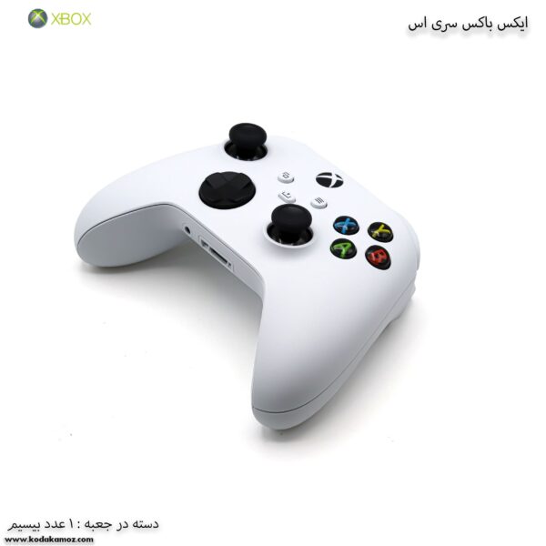 دسته ایکس باکس سری اس