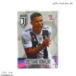 دفتر 50 برگ طرحدار فانتزی یوونتوس