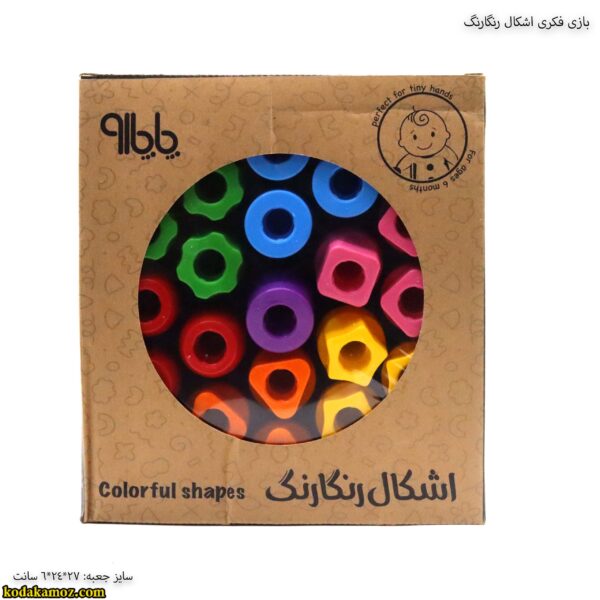 بازی فکری اشکال رنگارنگ