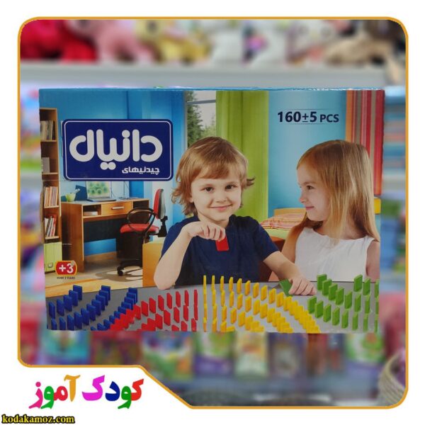 جوایز مدارس دومینو 160