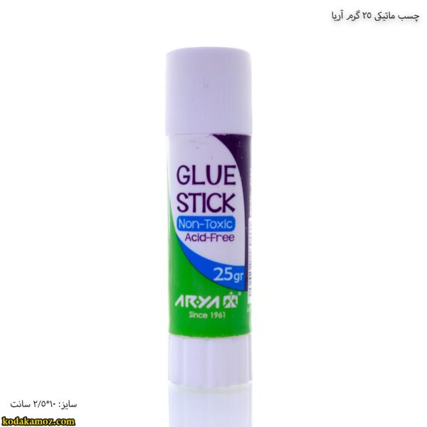 چسب ماتیکی 25 گرم آریا2