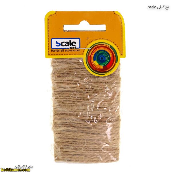 نخ کنفی scale