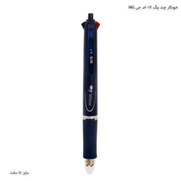 خودکار چند رنگ 07 ام جی MG 5