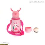 قمقمه استیل کاور دار فانتزی مدل گوزن - تصویر 15