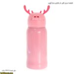 قمقمه استیل کاور دار فانتزی مدل گوزن - تصویر 12