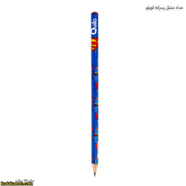 مداد مشکی پسرانه کویلو 3