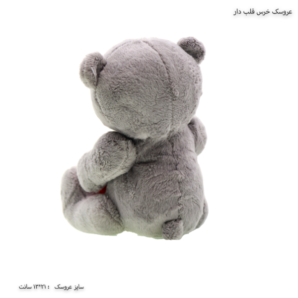 عروسک خرس قلب دار 2