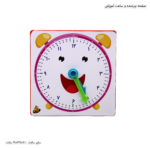 صفحه چرخنده و ساعت آموزشی 4