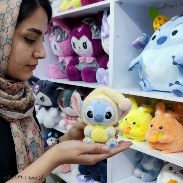 استیج شانسی 8