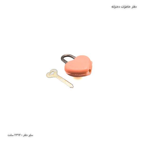 دفتر خاطرات فانتزی دخترانه 10