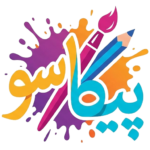 پیکاسو