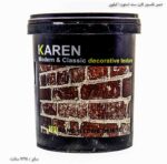 خمیر تکسچر کارن سند استون 1 کیلویی