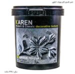 خمیر تکسچر کارن یونیک 1 کیلویی