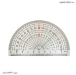 ست خط کش هندسی 4 تکه طرح فضانورد - تصویر 2