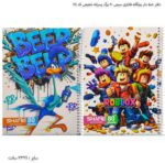 دفتر خط دار بچگانه فانتزی سیمی 80 برگ پسرانه شفیعی کد 114